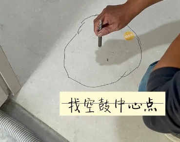 始兴瓷砖空鼓维修公司分享砂料配比不正确在瓷砖铺贴过程中可能导致以下问题